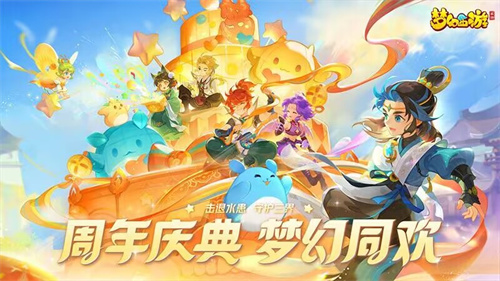 2023画风唯美网游合集-好看好玩的网络游戏手游推荐