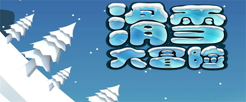 非常好玩的手游内存不大的有哪些-好玩的小内存游戏合集2023