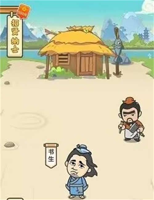 关于语文的游戏有哪些-2023语文类游戏盘点