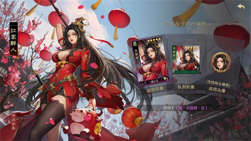 好玩的策略手游合集有哪些-手游策略游戏排行榜前十名盘点2023