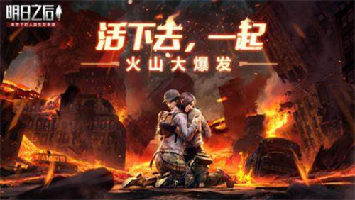 2023最火的3D手游下载大全-高人气3d网游排行榜top5介绍