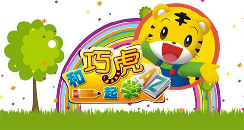 适合4岁小孩子玩的游戏有哪些推荐-跟4岁左右孩子一起玩的游戏有哪些