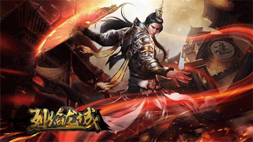 经典复古传奇手游盘点2023-传奇正版手游排行榜前五