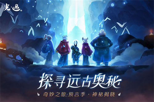 精美治愈的女生爱玩游戏推荐-五款女生玩不腻的游戏推荐