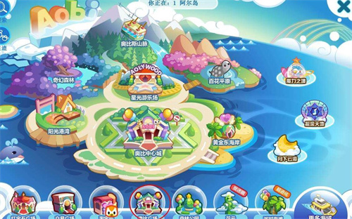 奥比岛手游水族馆在哪-奥比岛手游水族馆进入方法