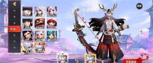 决战平安京铃鹿御前怎么玩-决战平安京铃鹿御前连招技巧