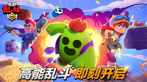 2人3人4人可以玩的游戏有哪些推荐-可以2到4人联机的游戏推荐