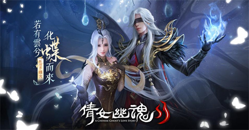 2023经典的结婚手游下载盘点-5款可以结婚的手游有哪些推荐下载