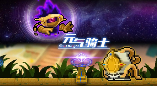 二人联机合作的闯关游戏排行榜-两个人合作玩的闯关游戏合集2023
