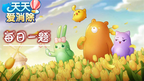 十款完全免费的安卓游戏推荐-有趣免费的手游有什么