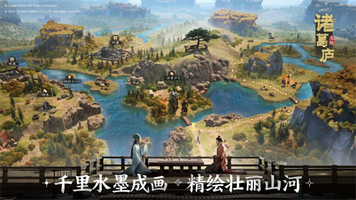 三国志战略版各国国家队怎么样-三国志战棋版国家队阵容推荐