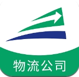 陆拓快运物流公司版app