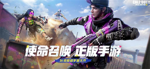 刺激的大炮射击游戏推荐-经典的大炮射击游戏推荐2023