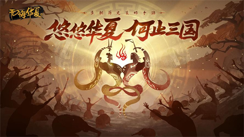 2023独立游戏五大神作排行榜-独立游戏前五名神作推荐
