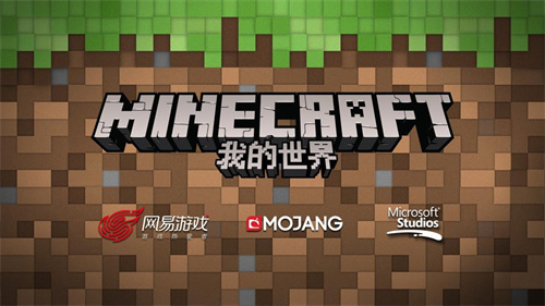 盖房子生存的手机游戏最全盘点-好玩可以盖房子的生存游戏推荐2023