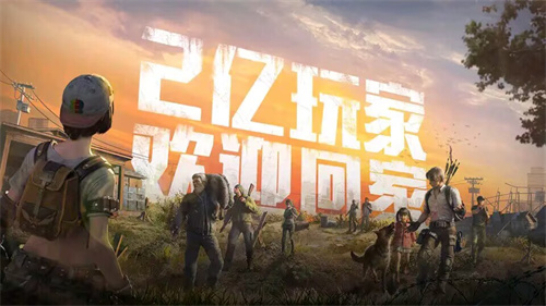 好玩到爆的末日生存游戏推荐-口碑不错的末日生存游戏大全