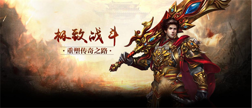 能在手机上玩的传奇游戏推荐2023-最新手游传奇游戏有哪些推荐