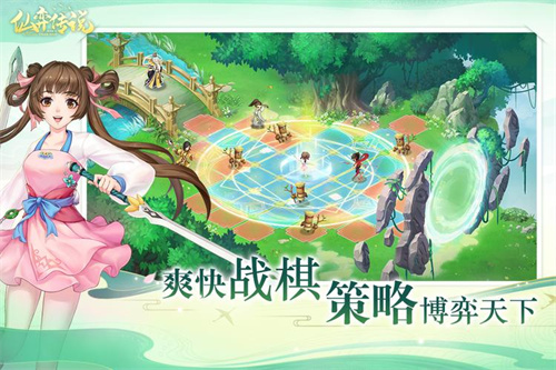 手游经营策略游戏排行榜前五名-2023好玩的经营策略手游推荐大全