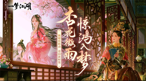 手游打副本的游戏有哪些2023-流行的可以打副本游戏合集