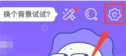 微店设置免密支付的方法步骤-微店如何设置免密支付