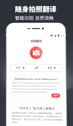 pdfD(zhun)Qapp v3.2.9׿ 1