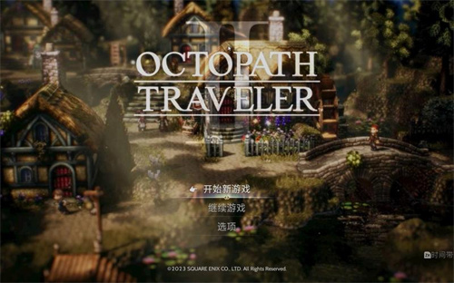 《八方旅人2》游戏实用技巧