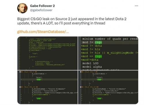 《DOTA2》更新泄露"CSGO2"内容