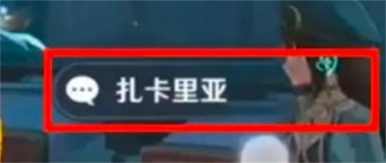良药难求隐藏成就方法步骤-良药难求如何隐藏成就