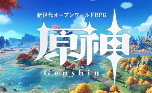 《原神》七圣召唤机巧神通技能介绍 玩法攻略