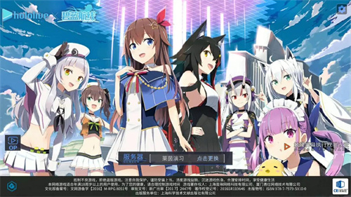 手游怎么玩才玩的舒服-手游网络游戏排行榜top10推荐2023