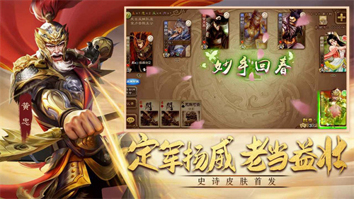 聚餐活跃气氛的酒桌游戏大盘点-经典好玩的免费酒桌手游推荐