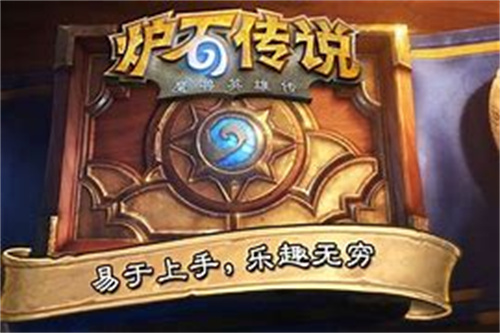 简单的卡牌游戏前十名下载-简单的卡牌游戏前十名推荐有哪些