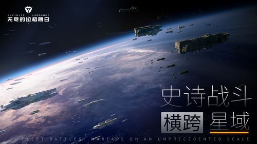 横屏游戏前五名精选-好玩的横屏游戏前五名下载推荐有哪些