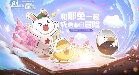 2023多人联机生存建造游戏有什么特别好玩-热门的多人的生存类游戏推荐