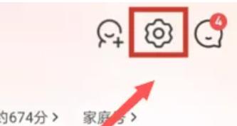 京东修改地址的方法步骤-京东如何修改地址