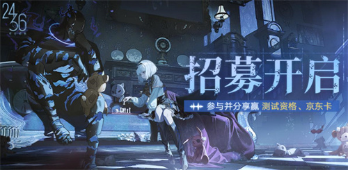 《时序残响》预约活动：分享游戏赢好礼！