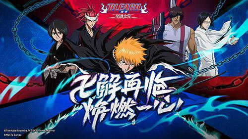 和七龙珠有关的游戏有什么值得老玩家玩-好玩的七龙珠手游大全