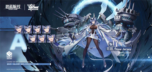 超级好玩的手游值得推荐的有哪些-超级好玩的手机游戏下载大全2023