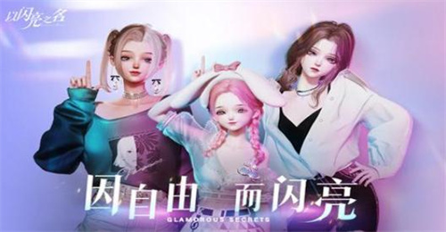 好玩的挑战性游戏有哪些-2023人气最高的极具挑战的游戏排行榜