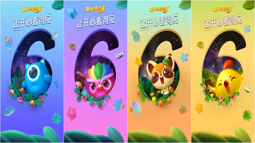 小学生可以玩游戏吗-适合小学生玩的网络游戏合集2023