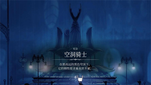 画中世界二周目怎么过-画中世界第二章二周目通关攻略