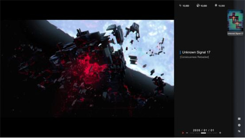 《逐光星火》现在已经在Steam正式发售了