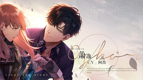 超人气女性手游2023排行榜-好玩的女孩游戏合集2023