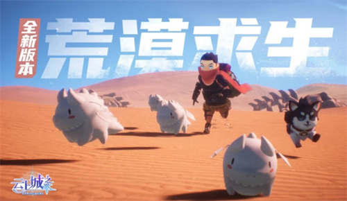 关于开放世纪的大型手游2023排行榜-开放世纪大型手游排行榜介绍