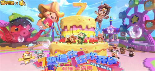 近期的手游热度排行榜榜单推荐-近期的手游热度排行榜最全推荐