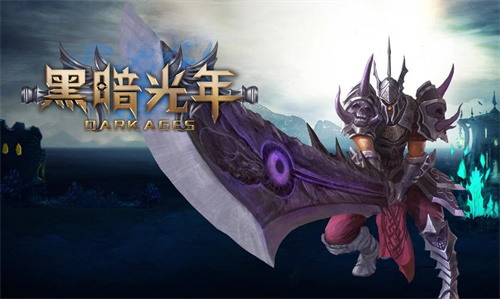 随机爆装备的手游排行前五名-2023爆装备的手游排行前五名游戏排行榜