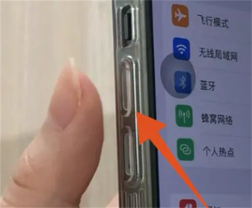 苹果手机关机的方法步骤-苹果手机如何关机