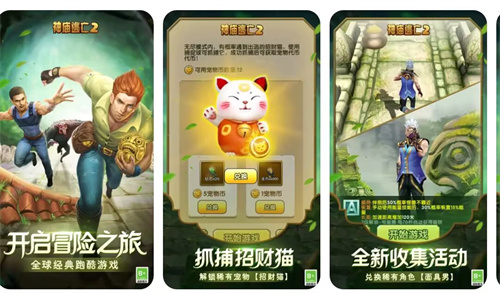 小众单机游戏评分高且口碑好的游戏有哪些-配置要求不高的小众游戏推荐
