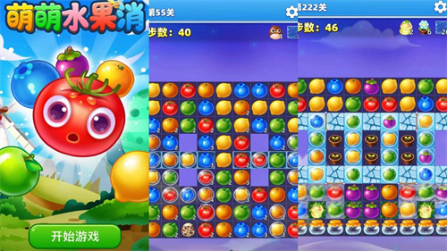 赚钱小游戏排行榜前五名有哪些比较真实-赚钱小游戏大全推荐