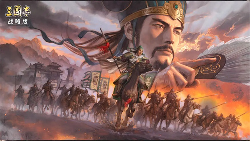 三国志战略版襄樊之战怎么玩-襄樊之战任务攻略